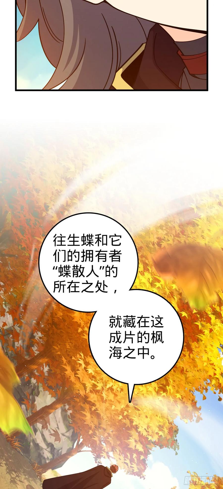 62.jpg