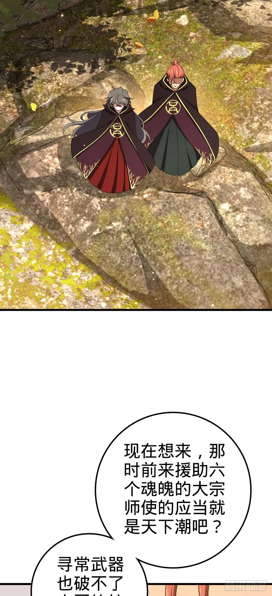 56.jpg