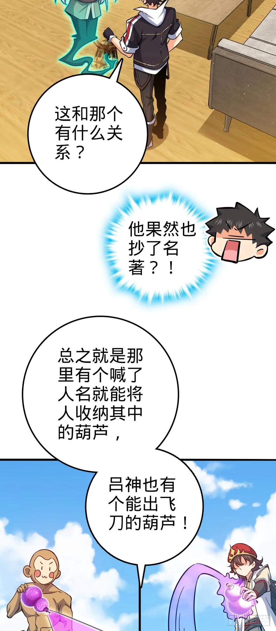 59.jpg