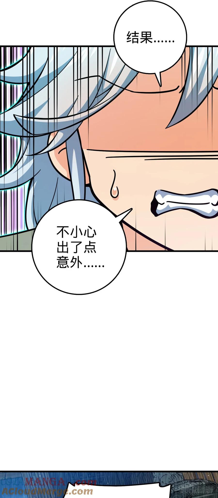 61.jpg