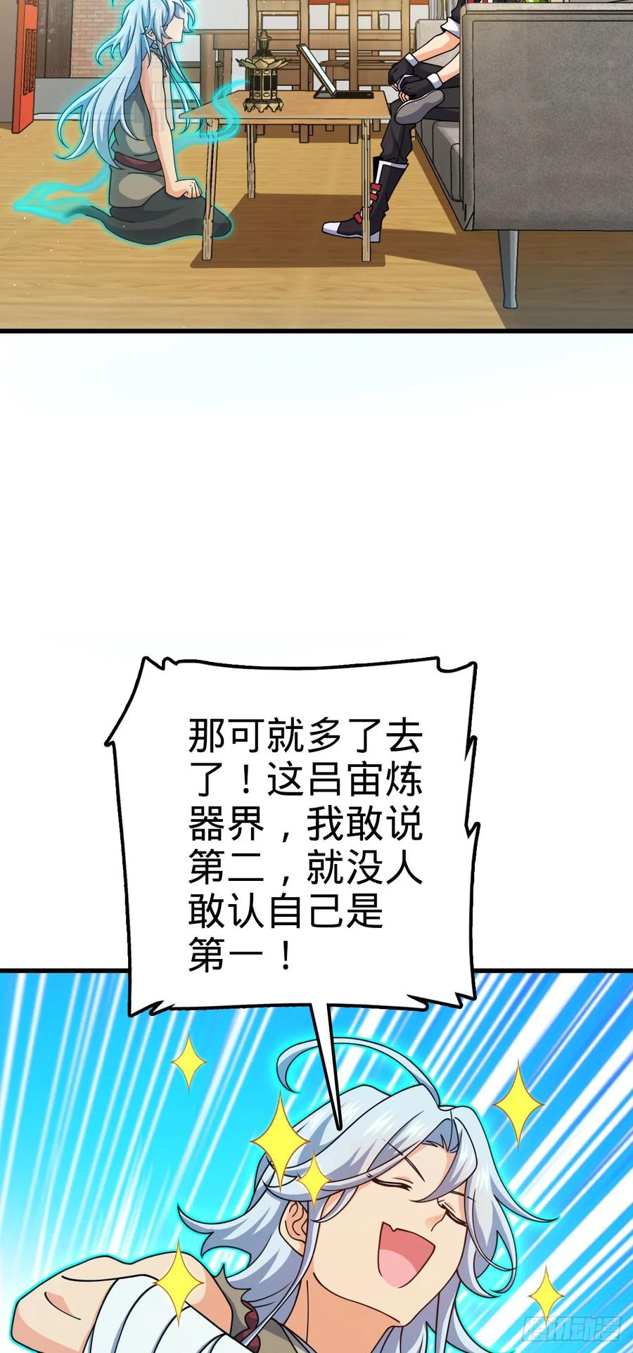 33.jpg