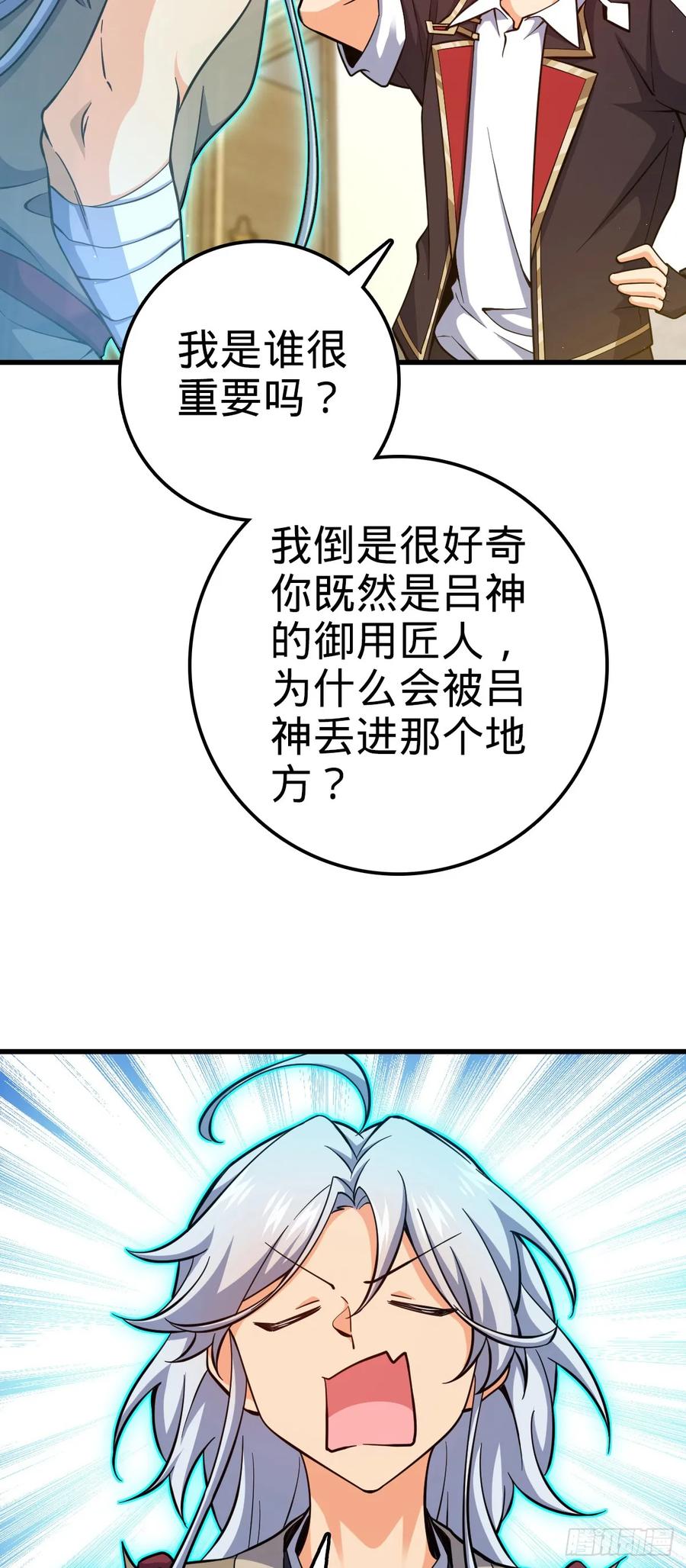 56.jpg