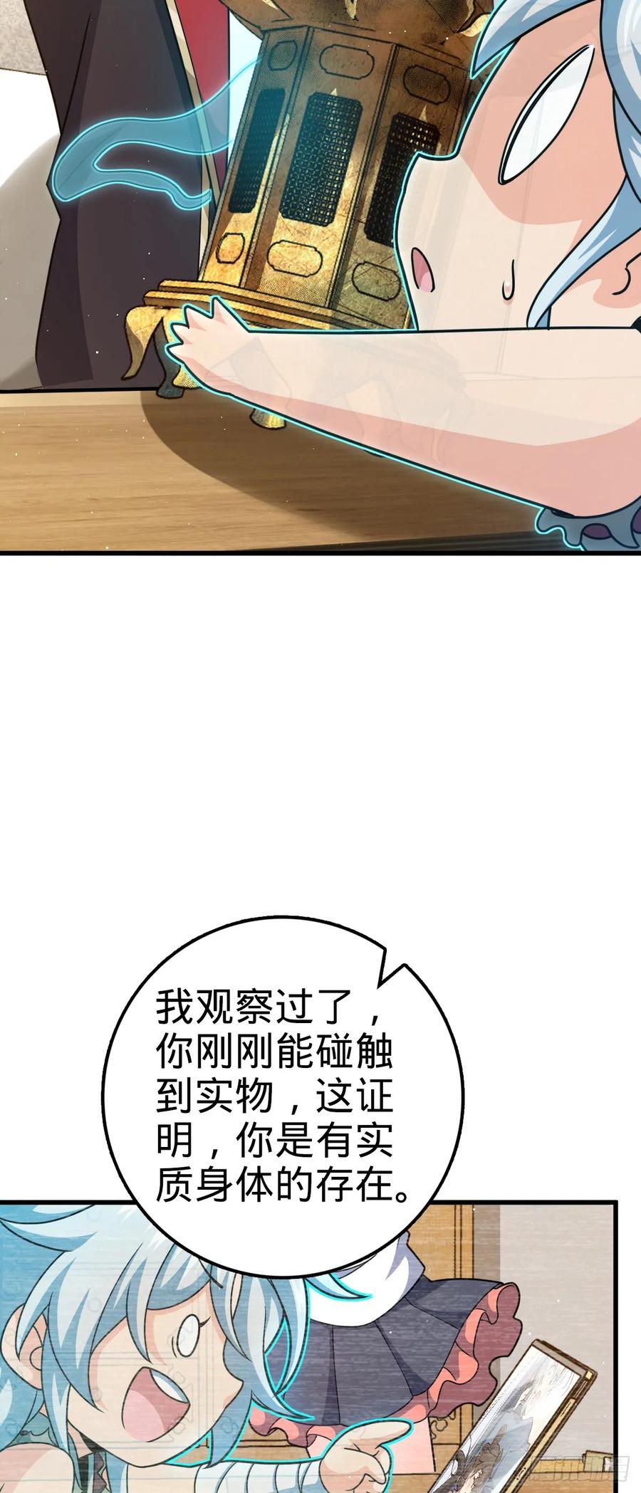 27.jpg