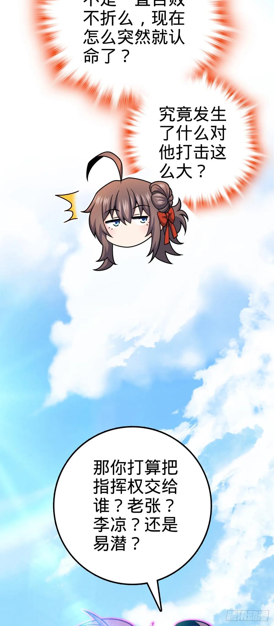 54.jpg