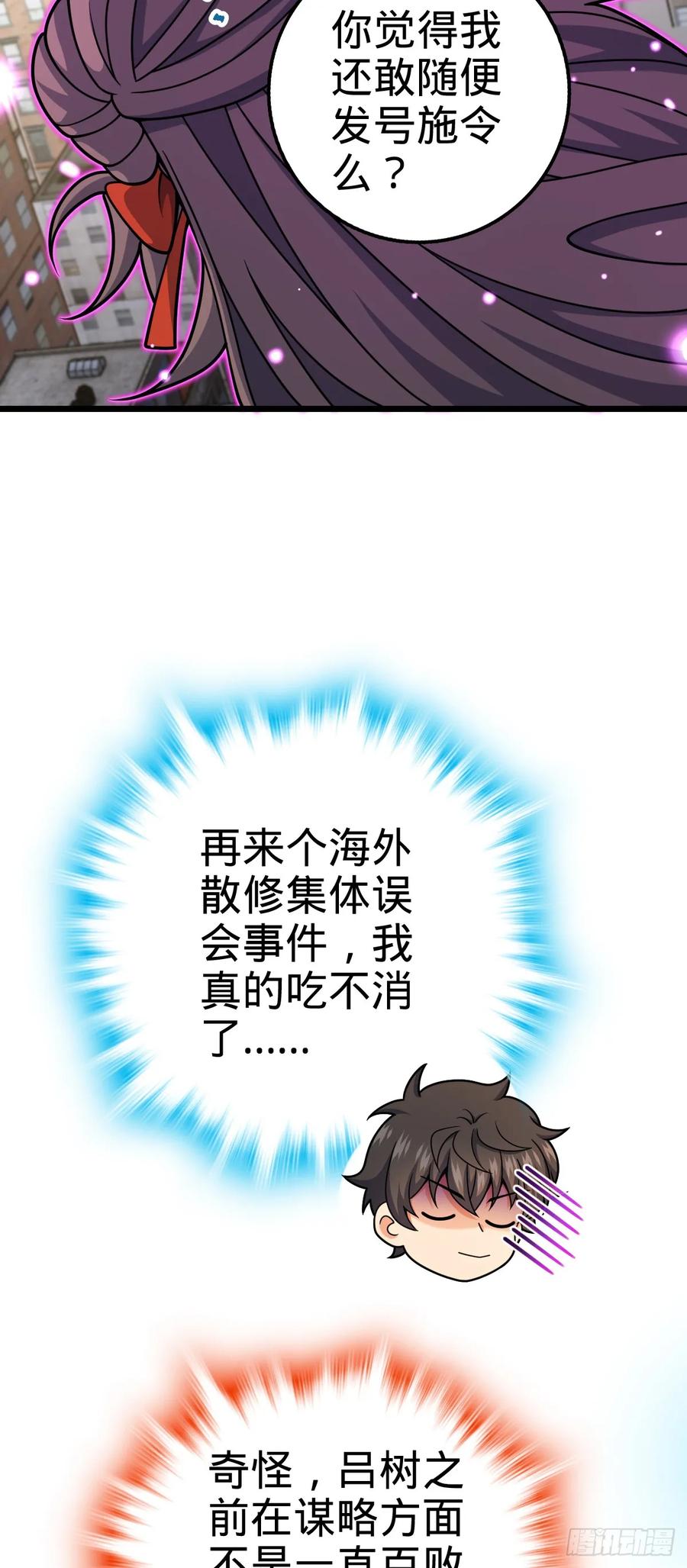 53.jpg