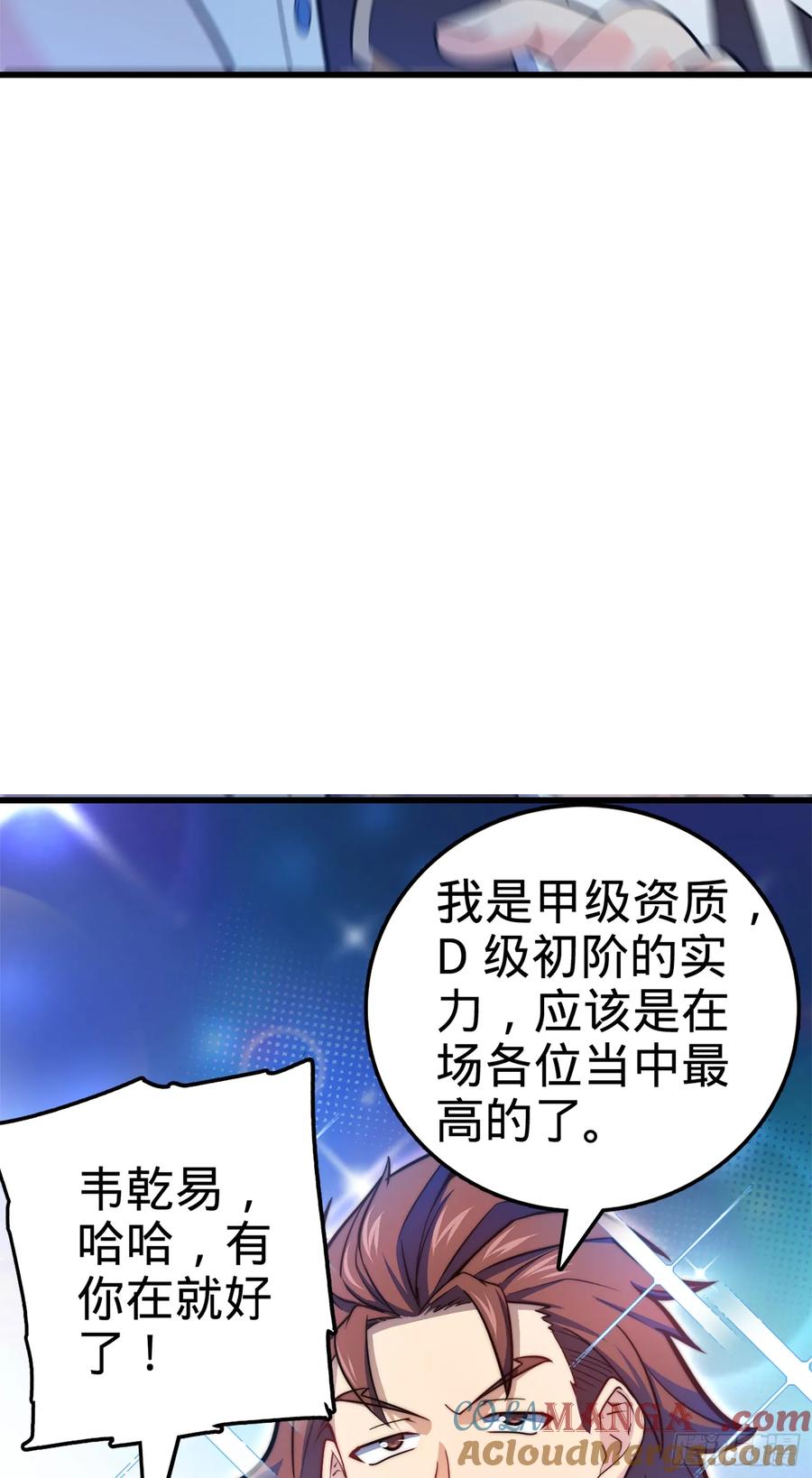 58.jpg