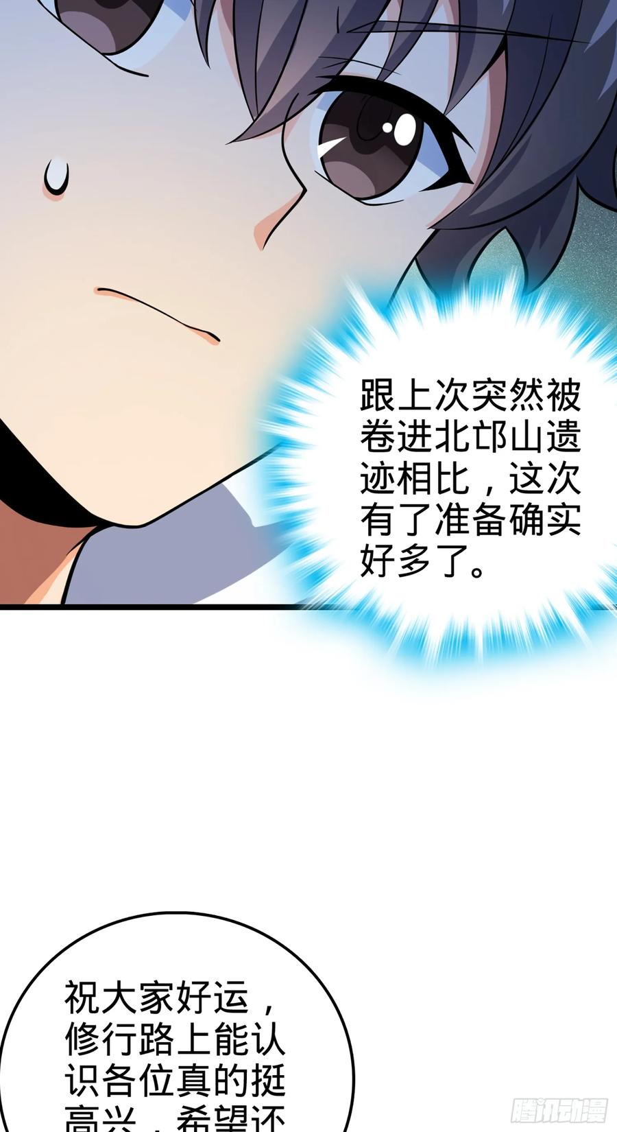 30.jpg