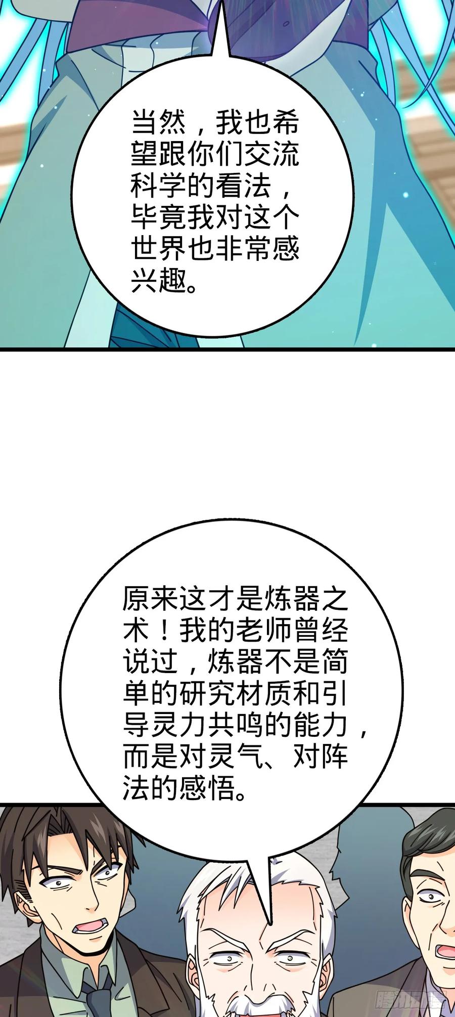 44.jpg
