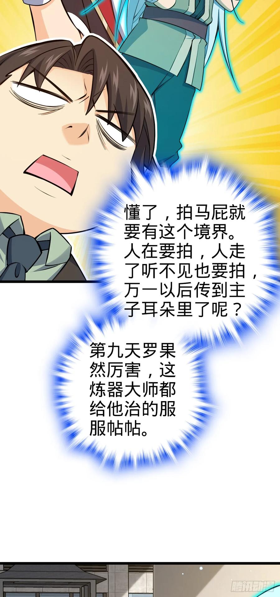 53.jpg