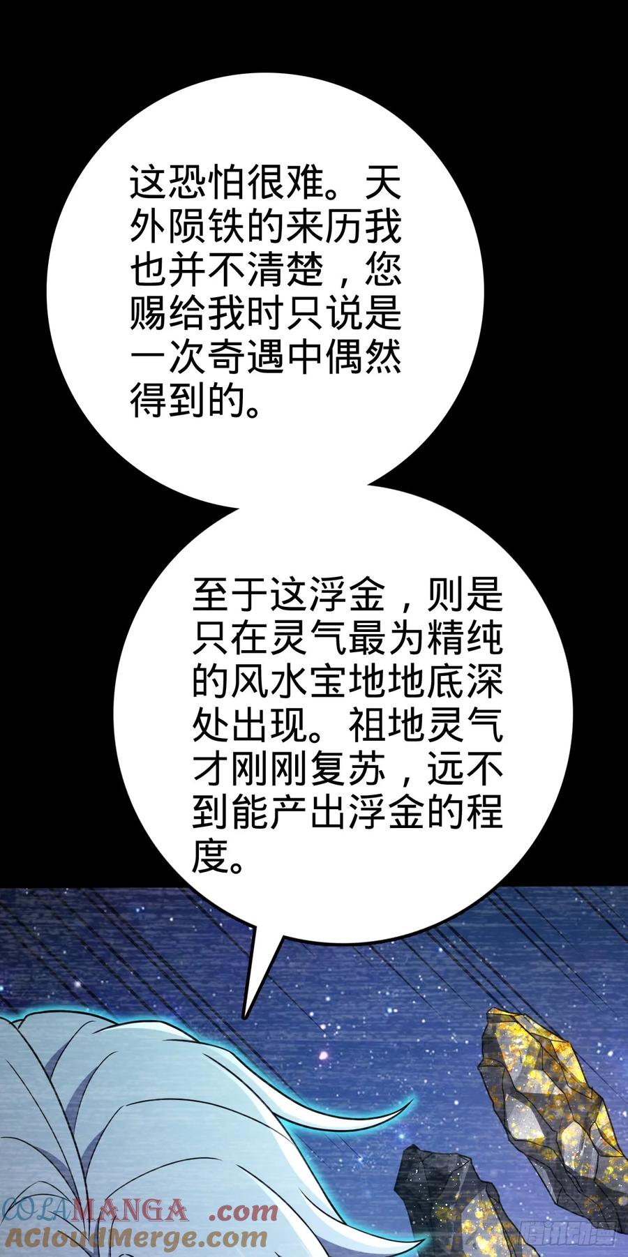43.jpg