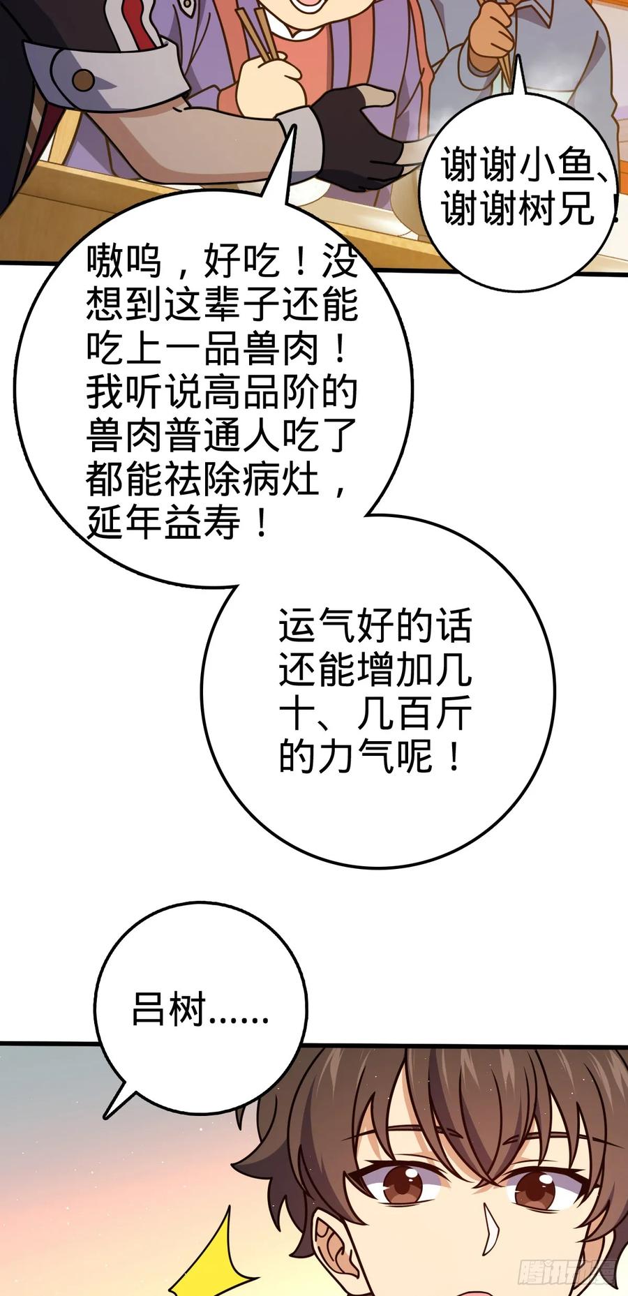 20.jpg