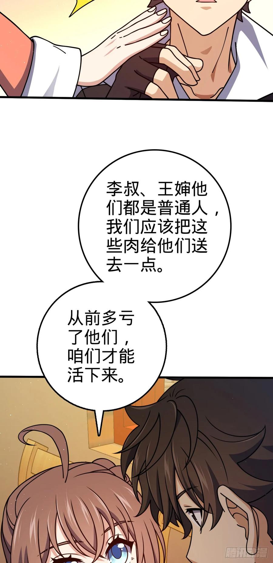 21.jpg