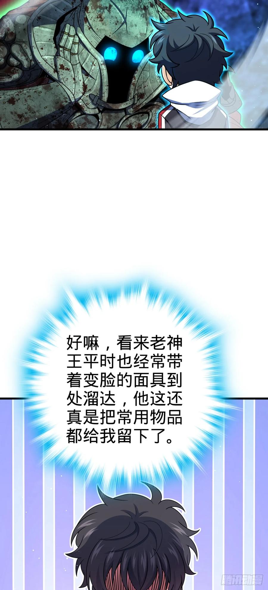36.jpg