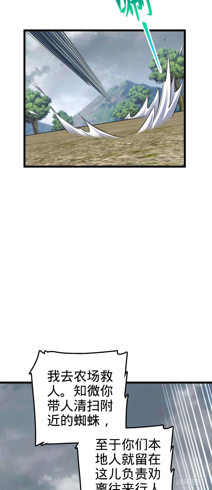 38.jpg