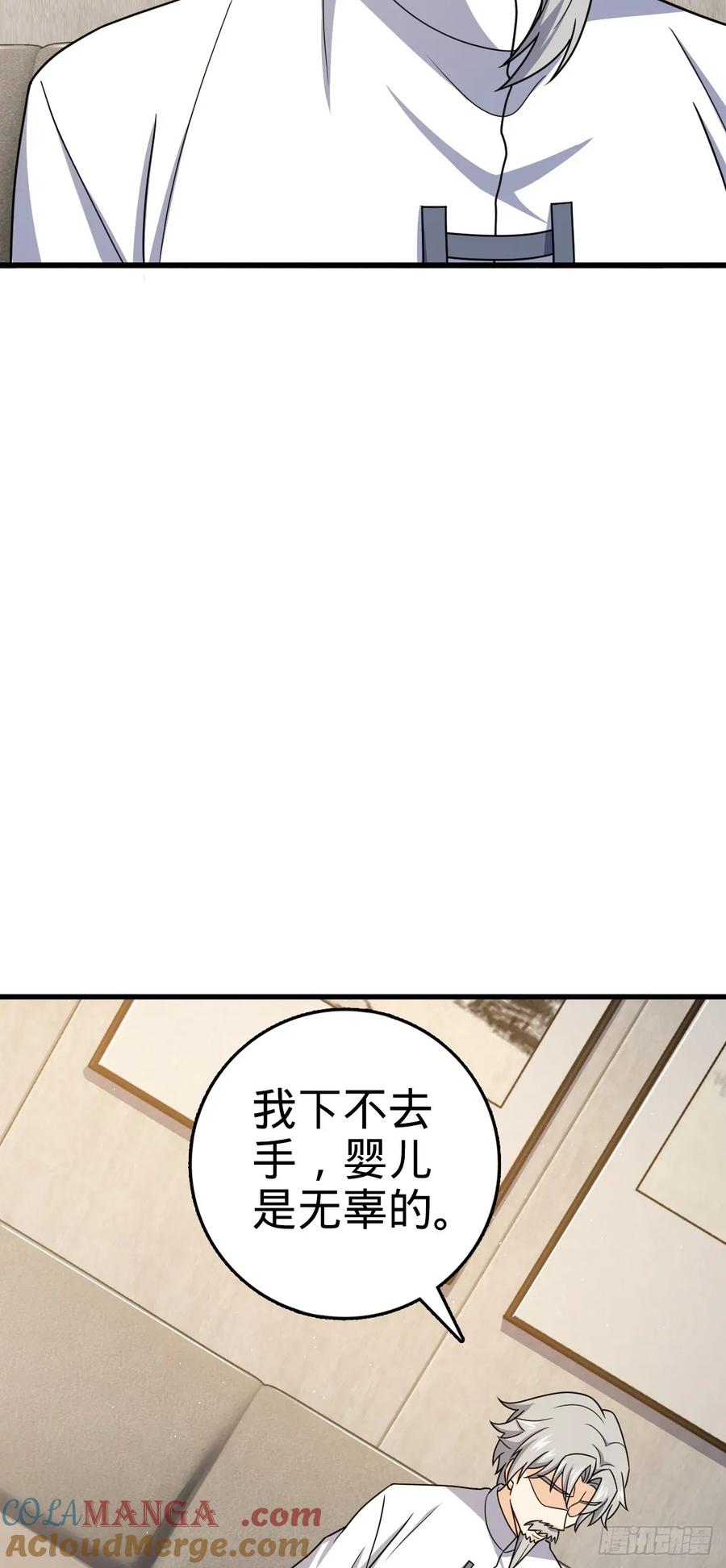 58.jpg