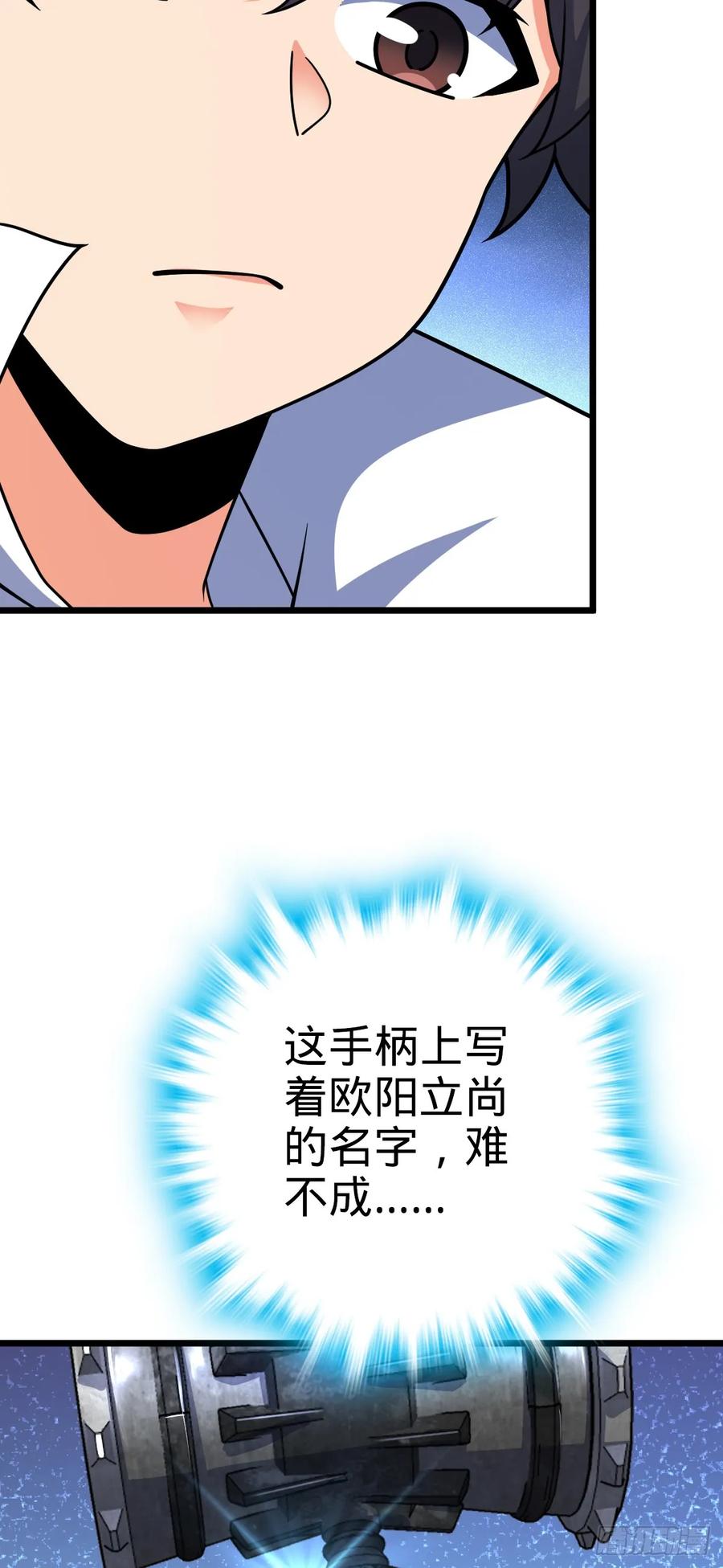44.jpg