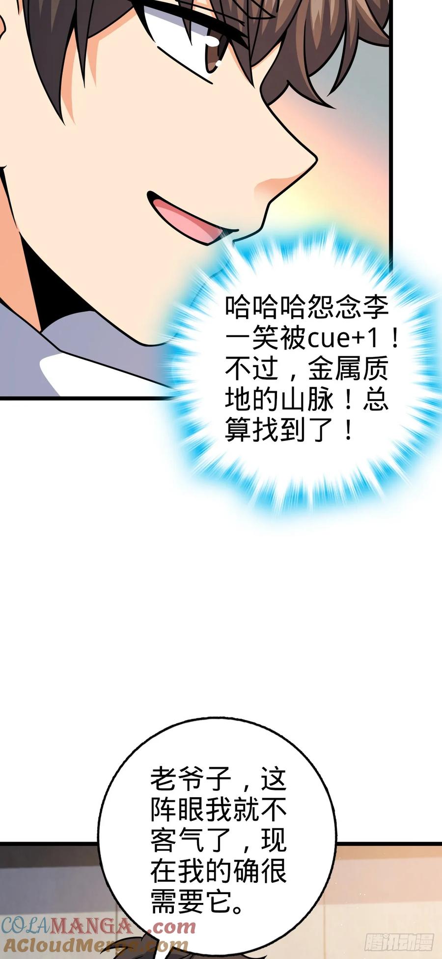 49.jpg