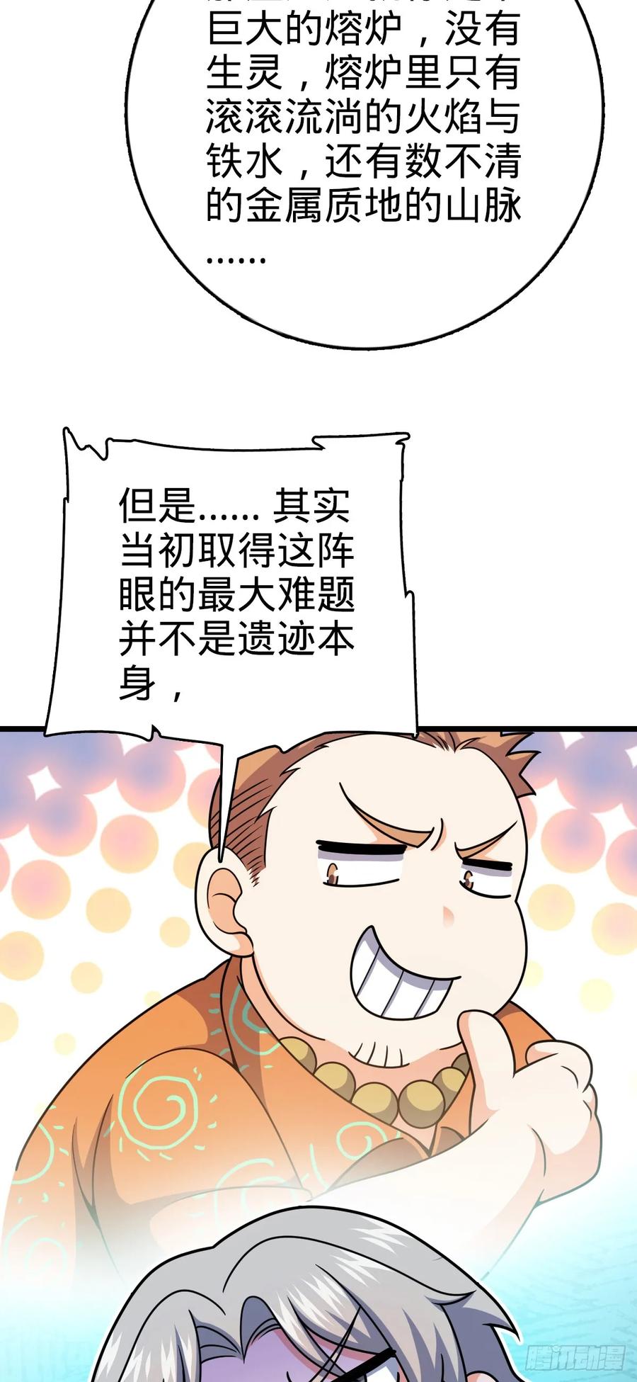 47.jpg