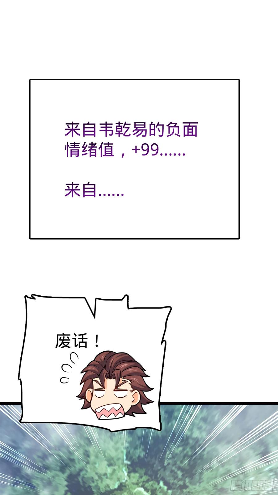 66.jpg