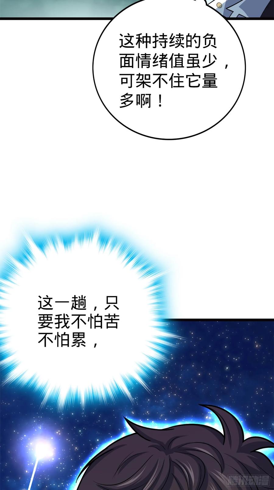 90.jpg