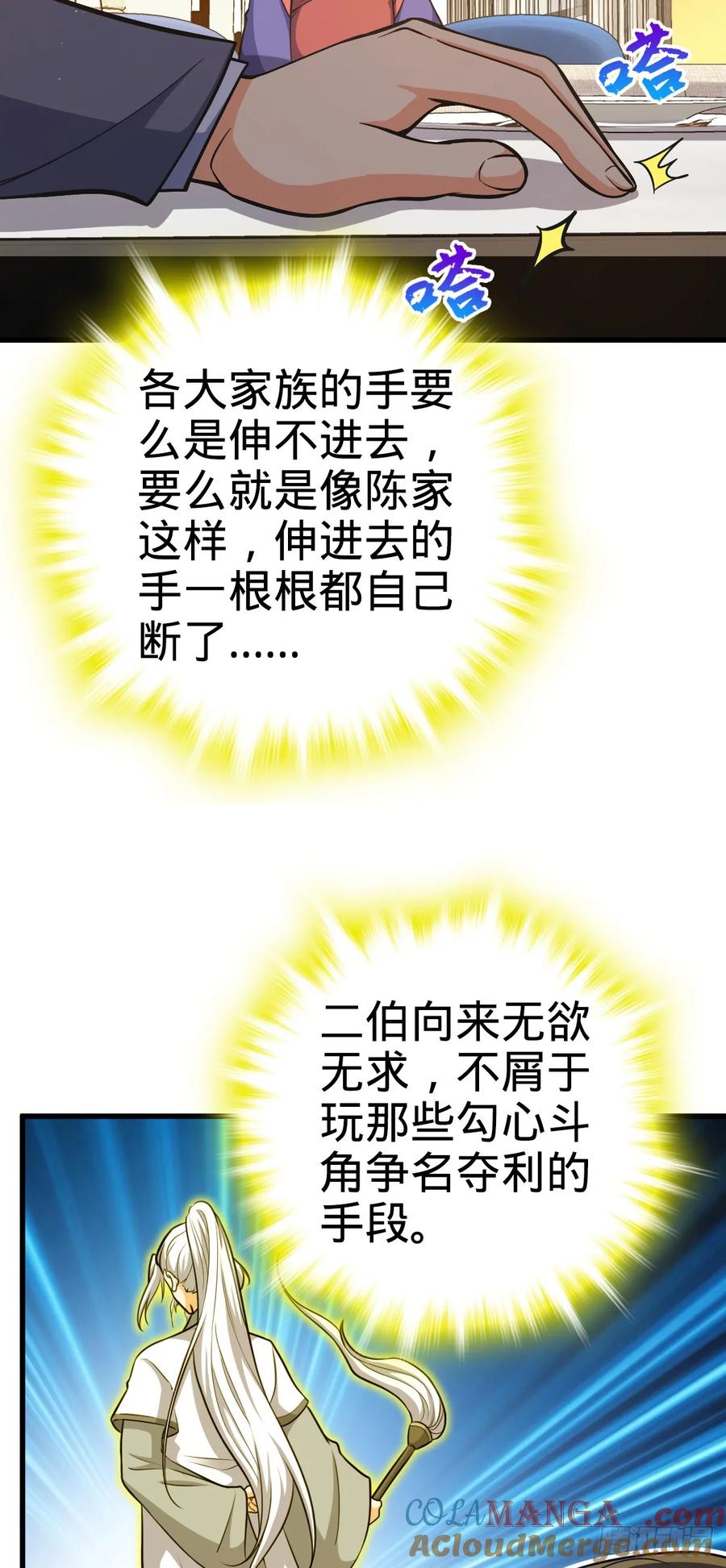 28.jpg
