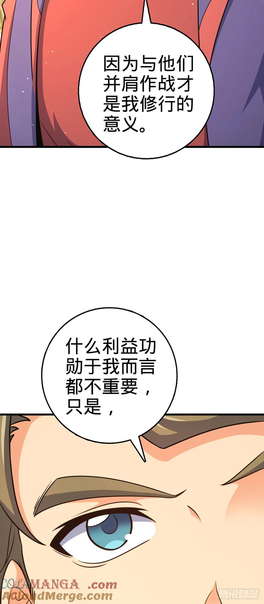 55.jpg