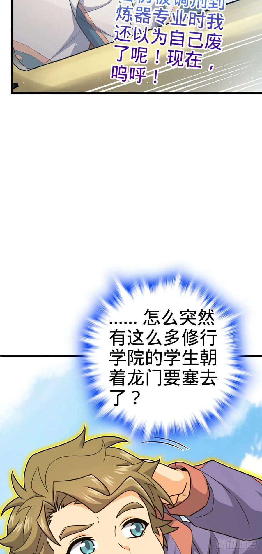 68.jpg