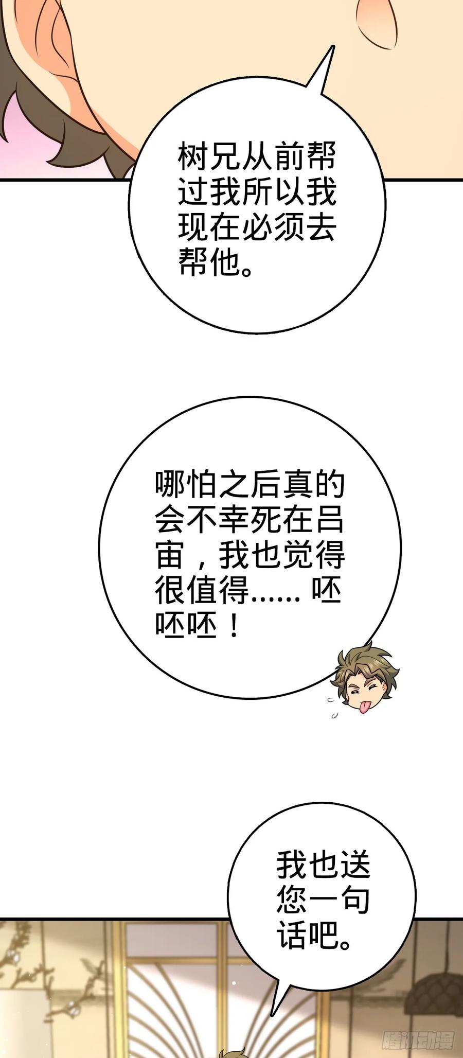 56.jpg