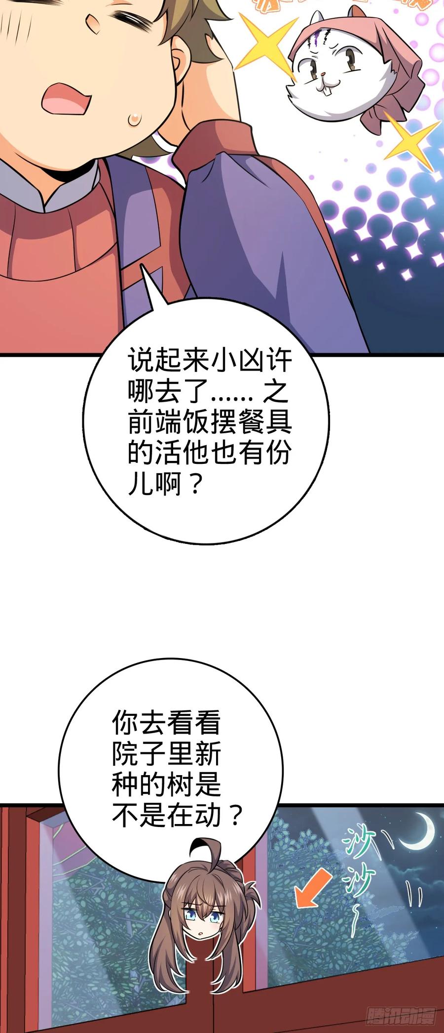 48.jpg