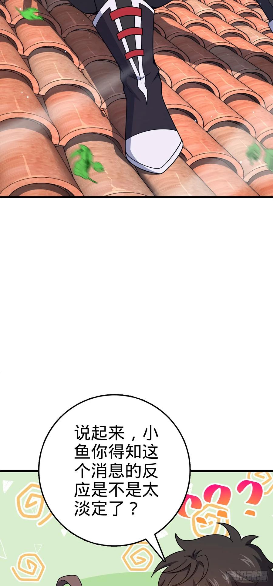 36.jpg
