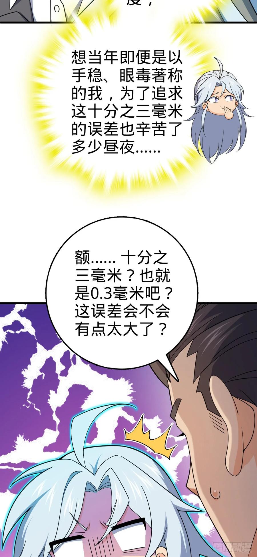 48.jpg