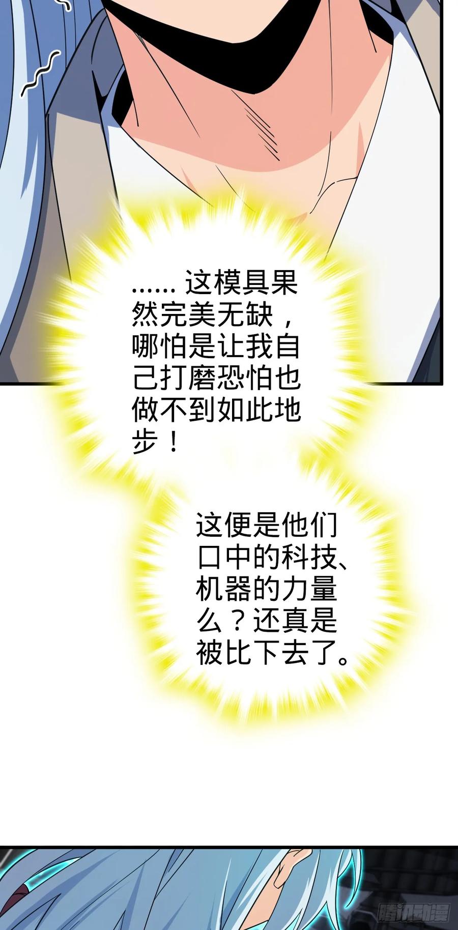57.jpg
