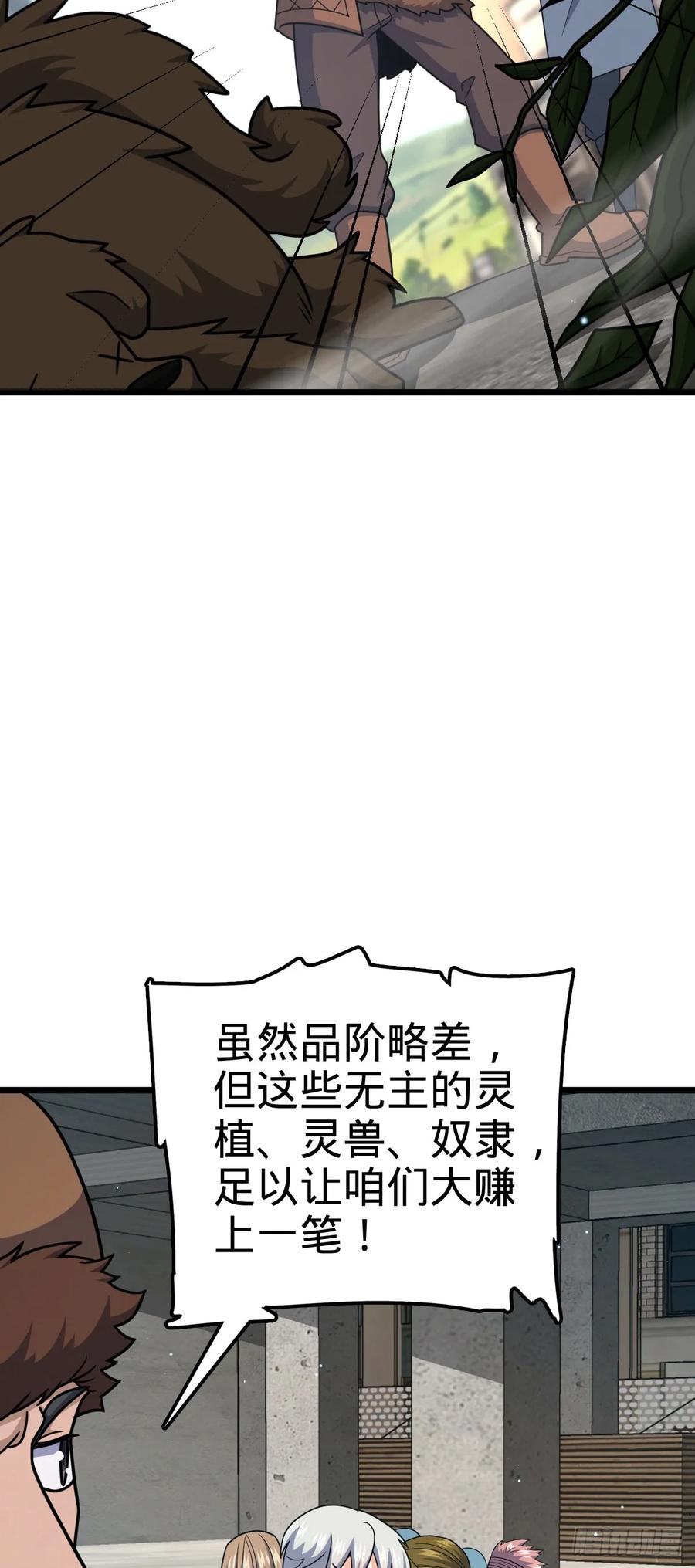 27.jpg