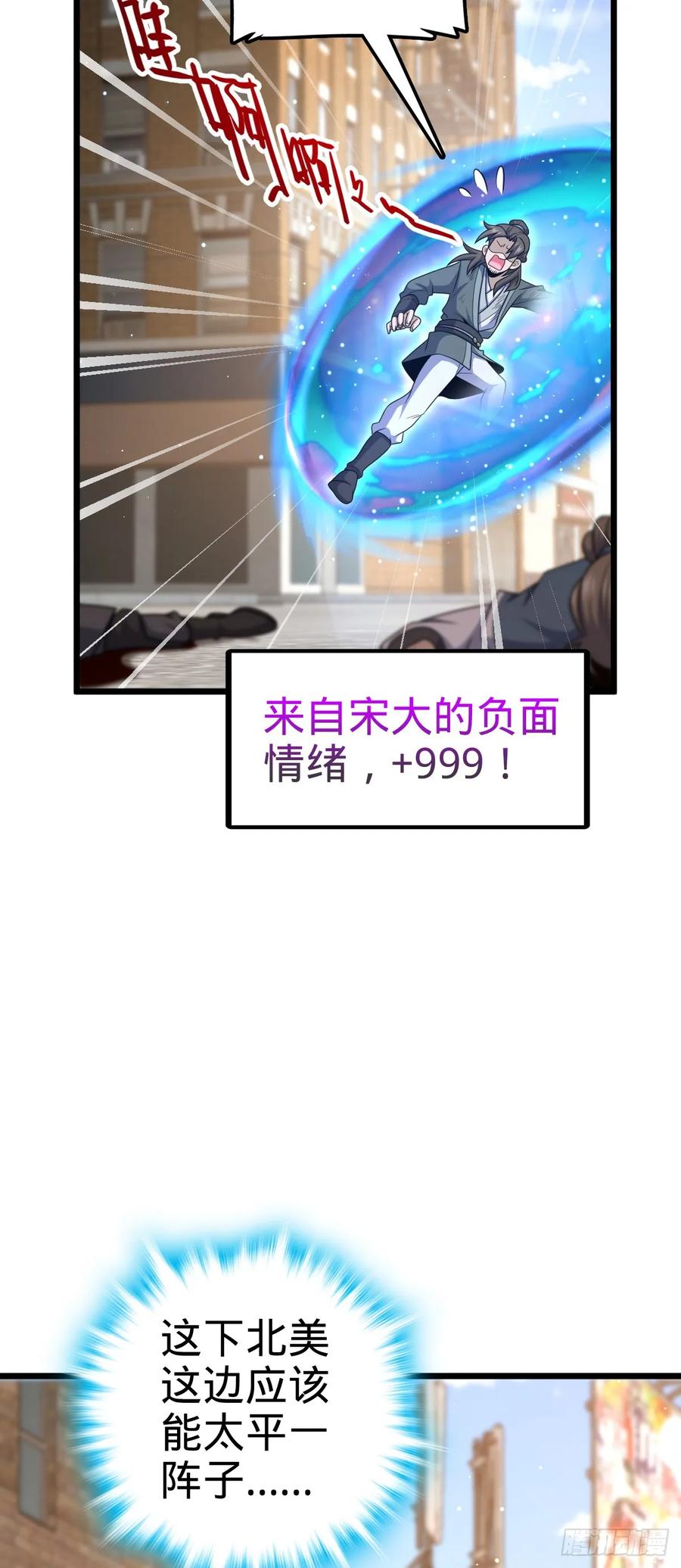 50.jpg