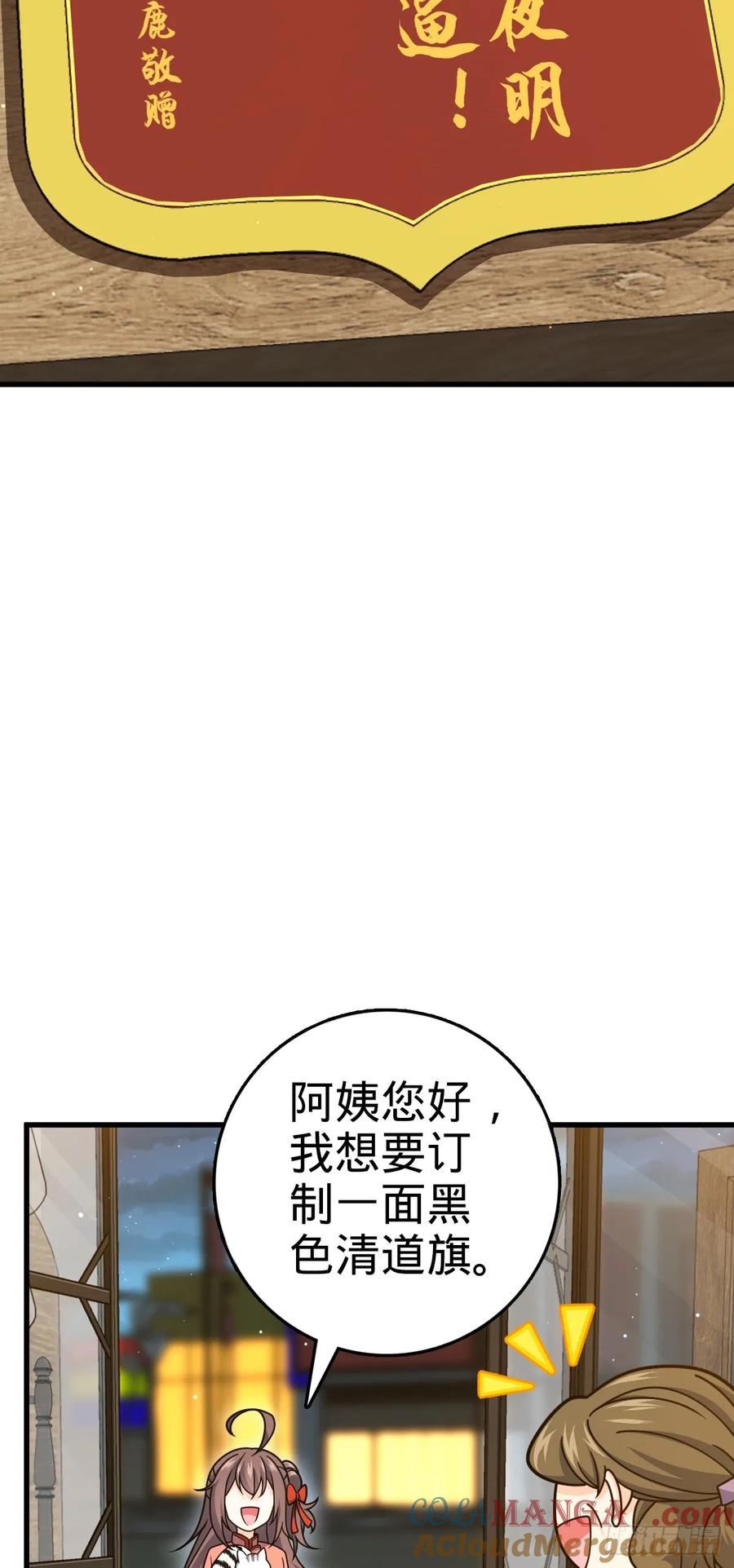 52.jpg