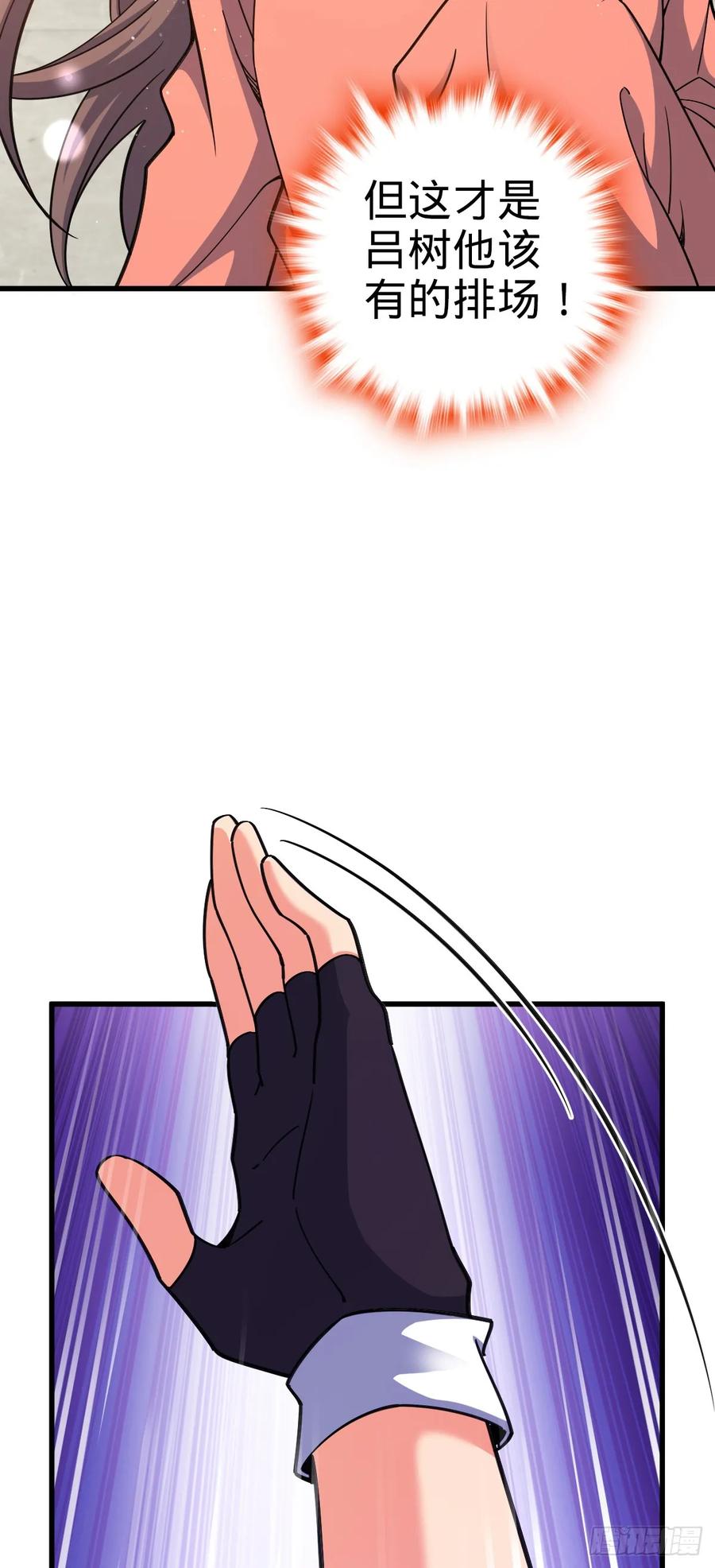 56.jpg