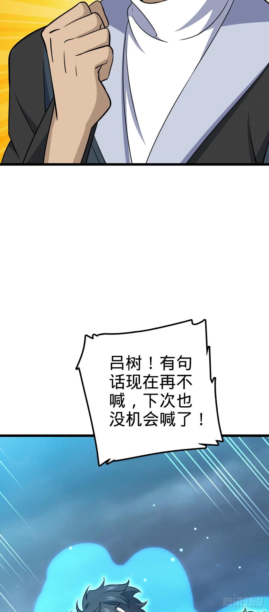 33.jpg