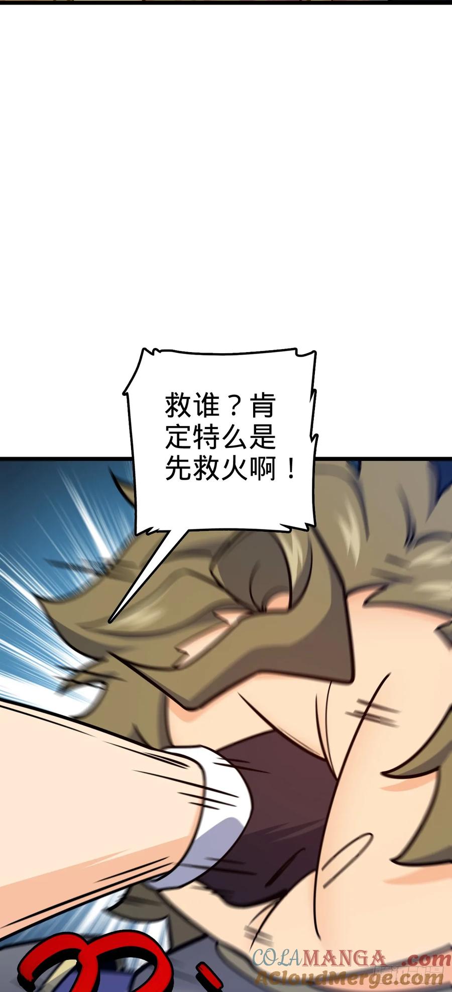 52.jpg