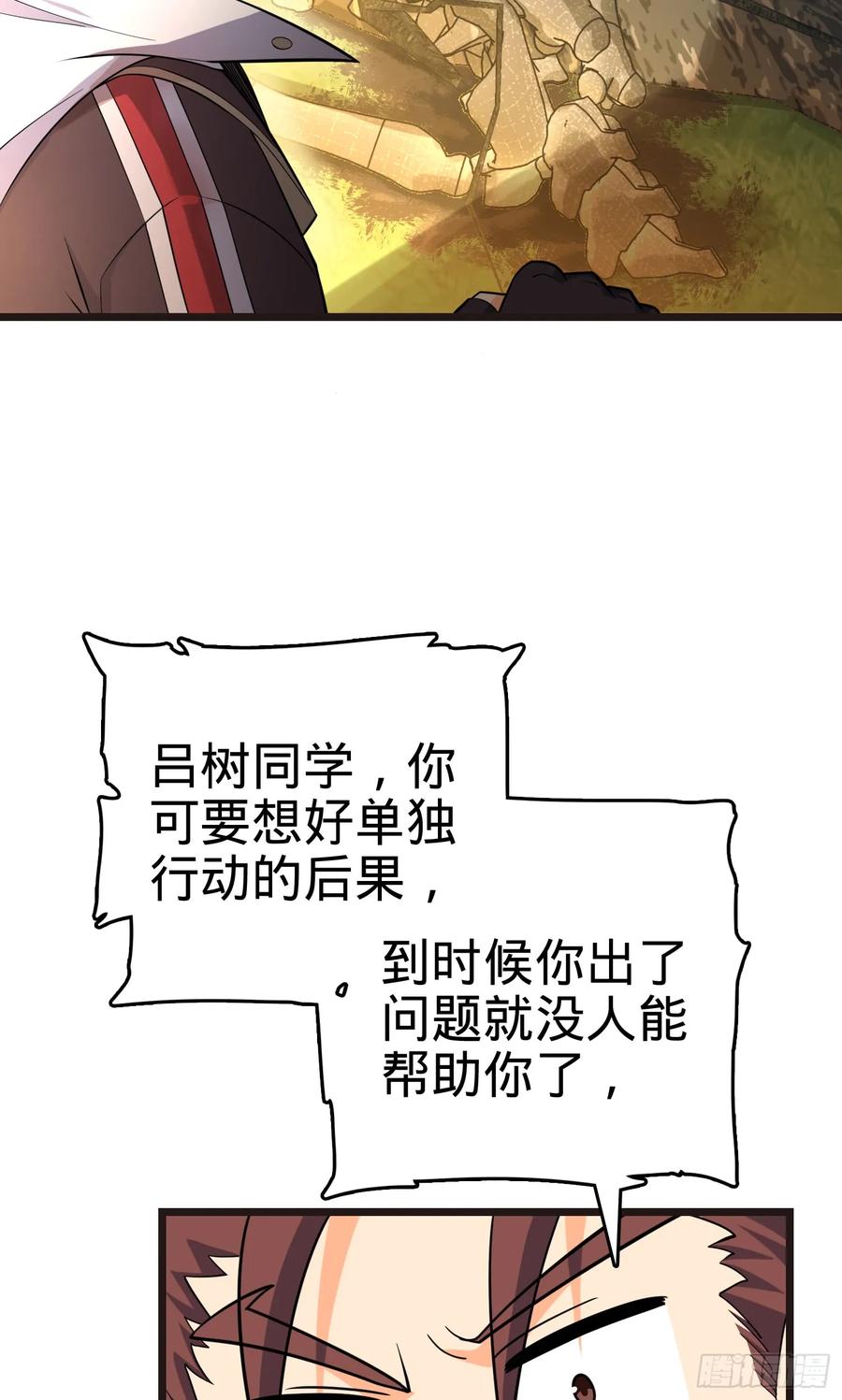 53.jpg
