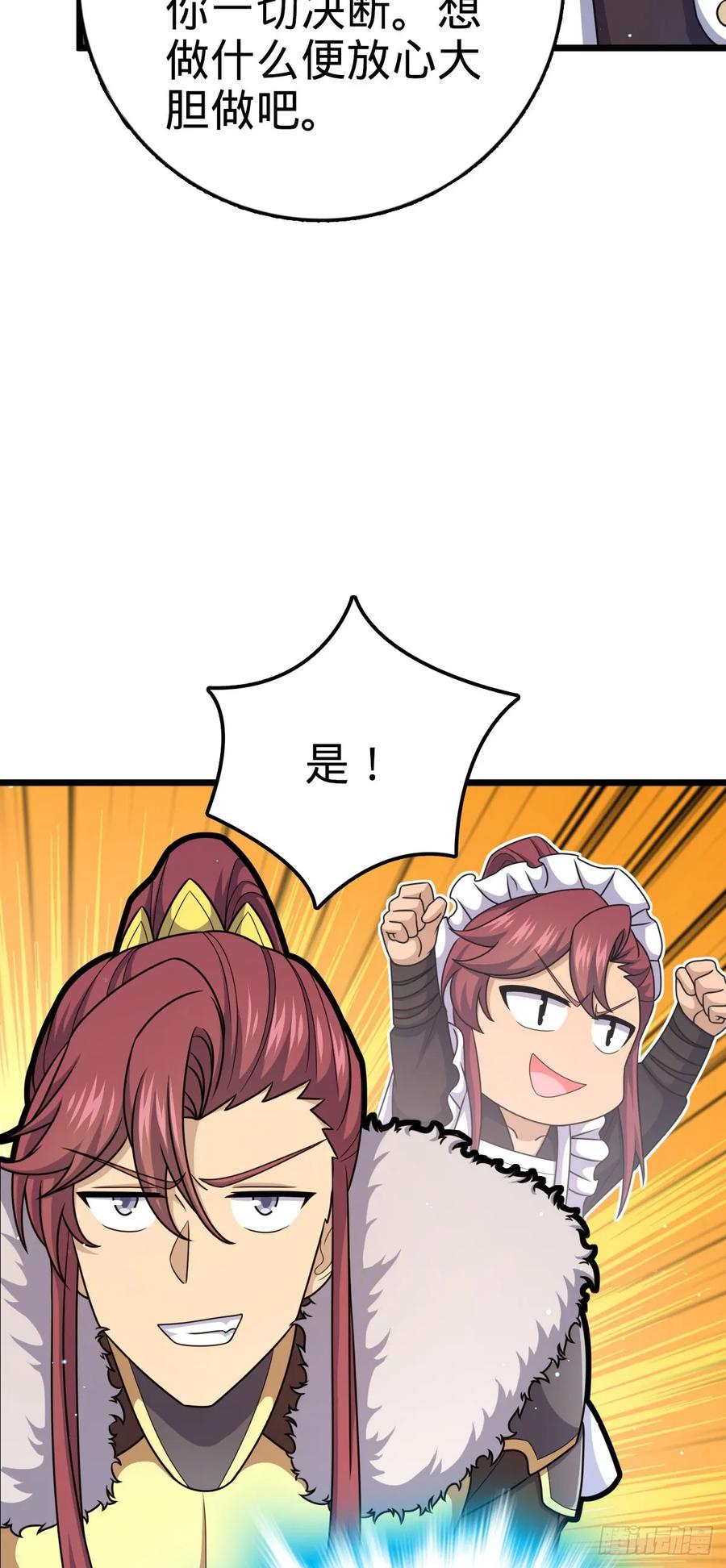 42.jpg