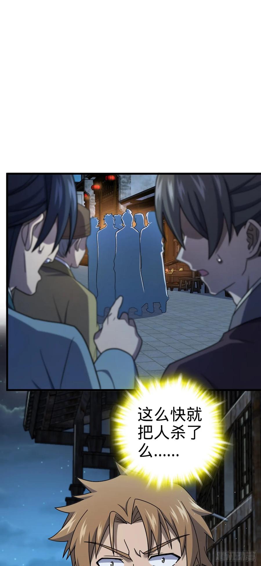 54.jpg