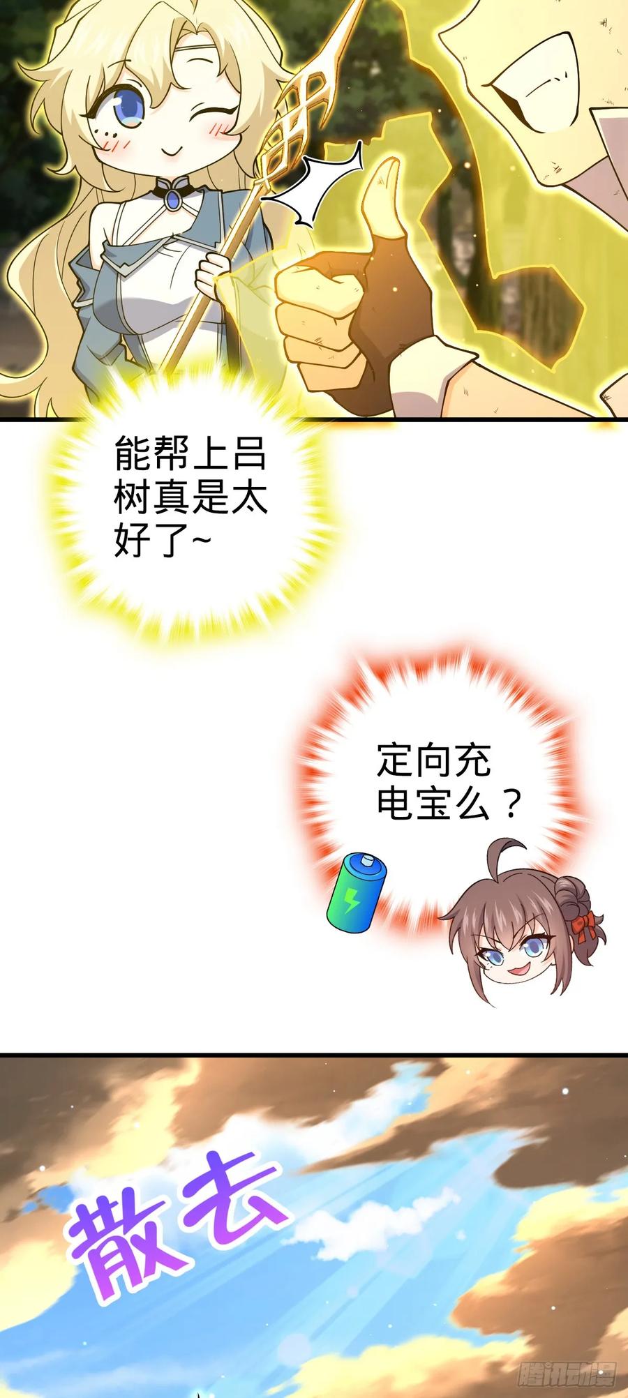 54.jpg