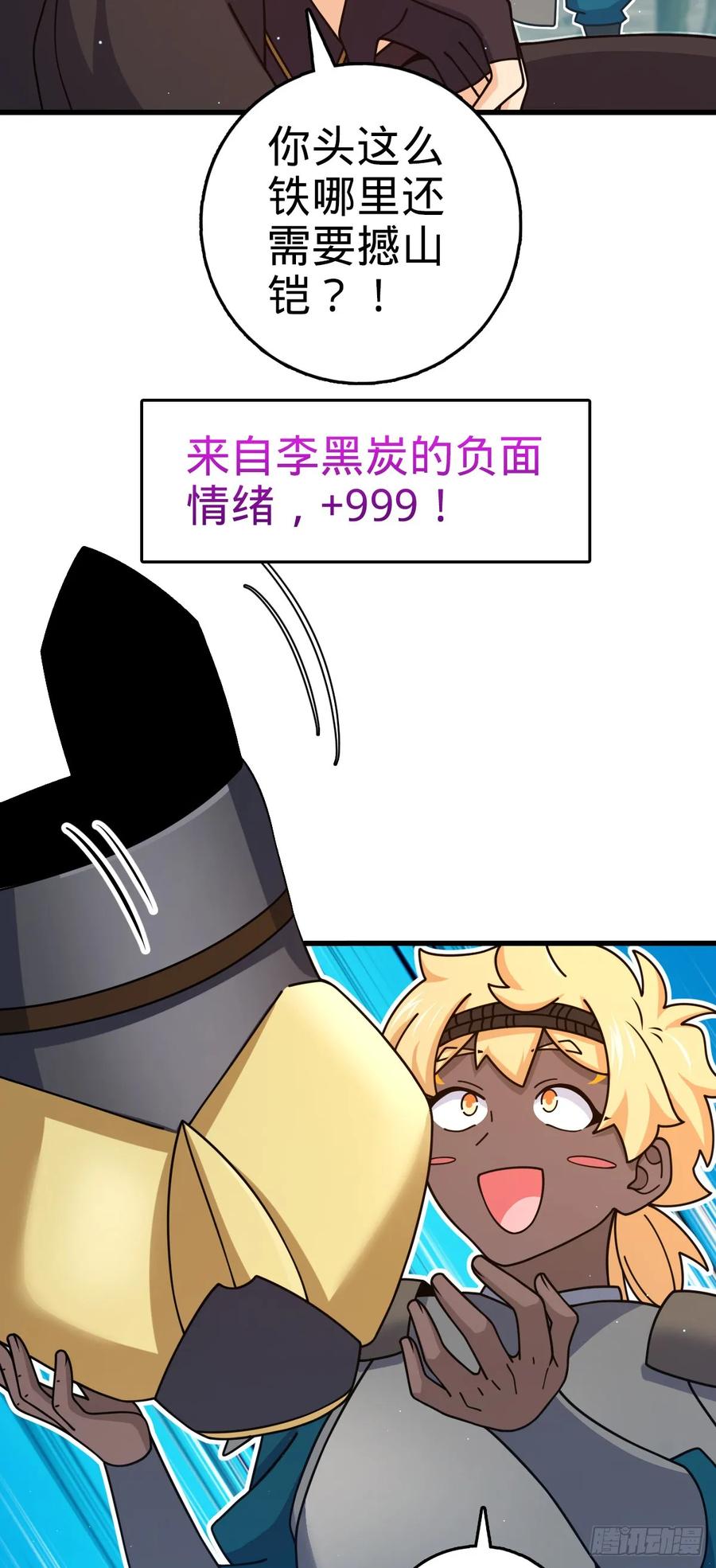 62.jpg