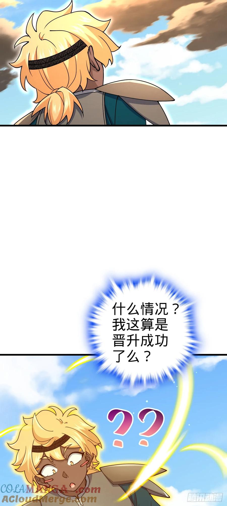 55.jpg