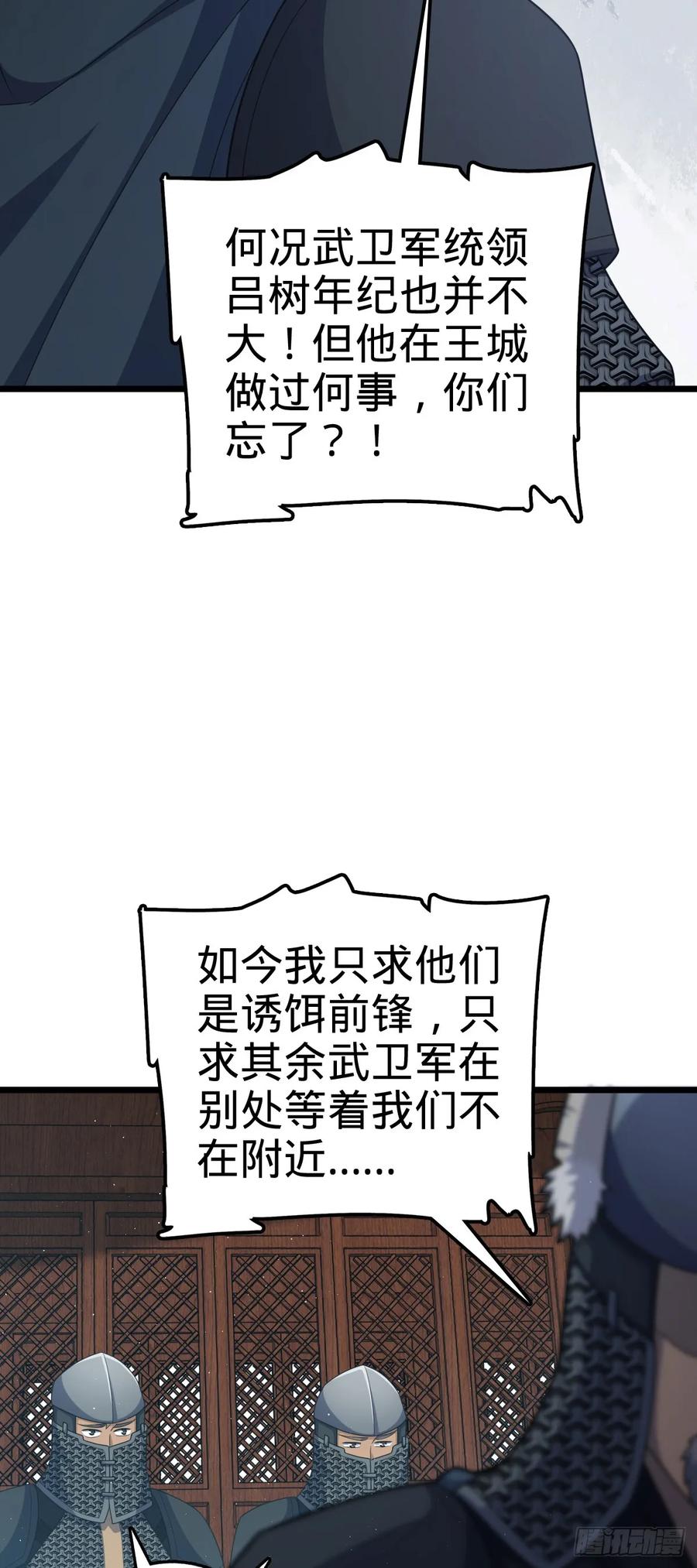 38.jpg