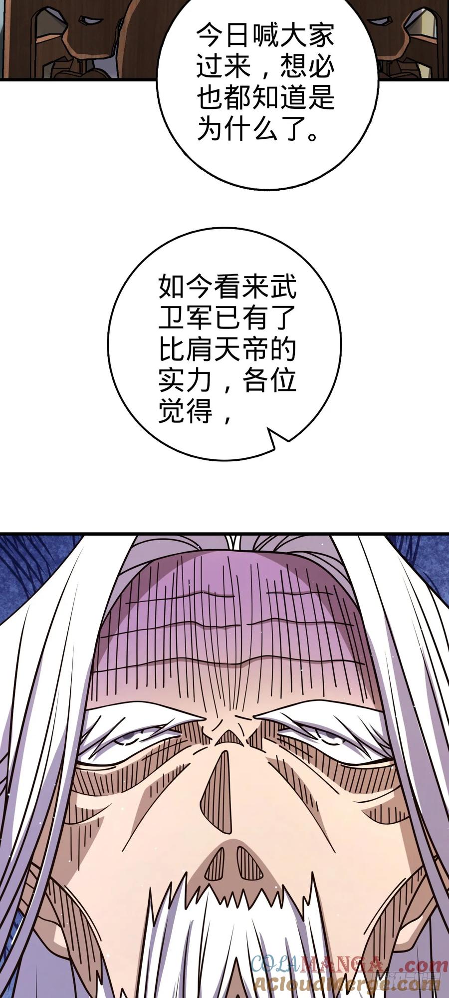 67.jpg