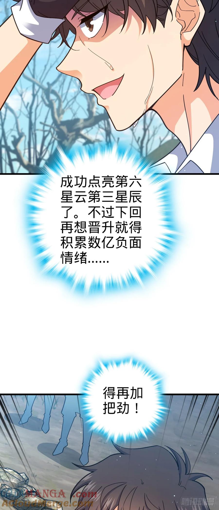 49.jpg
