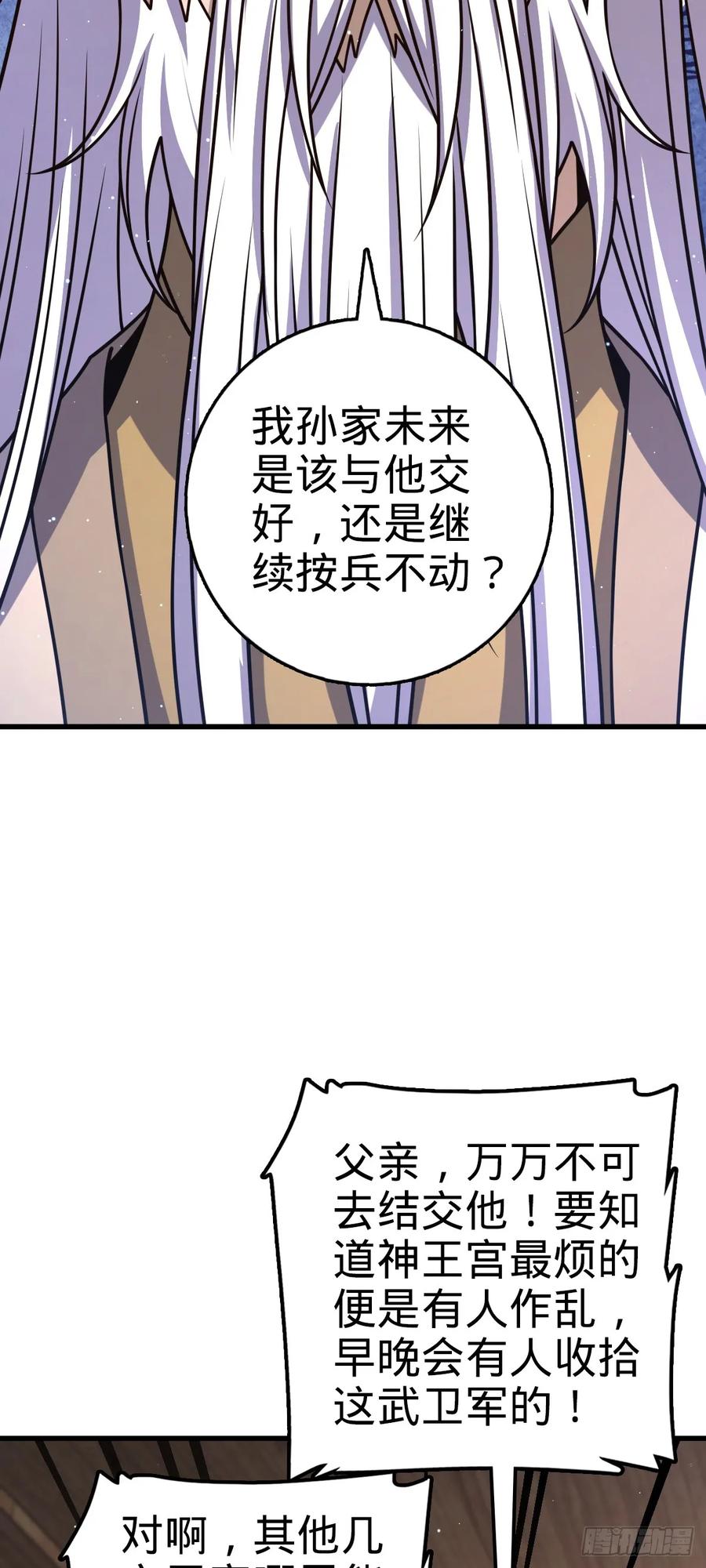 68.jpg