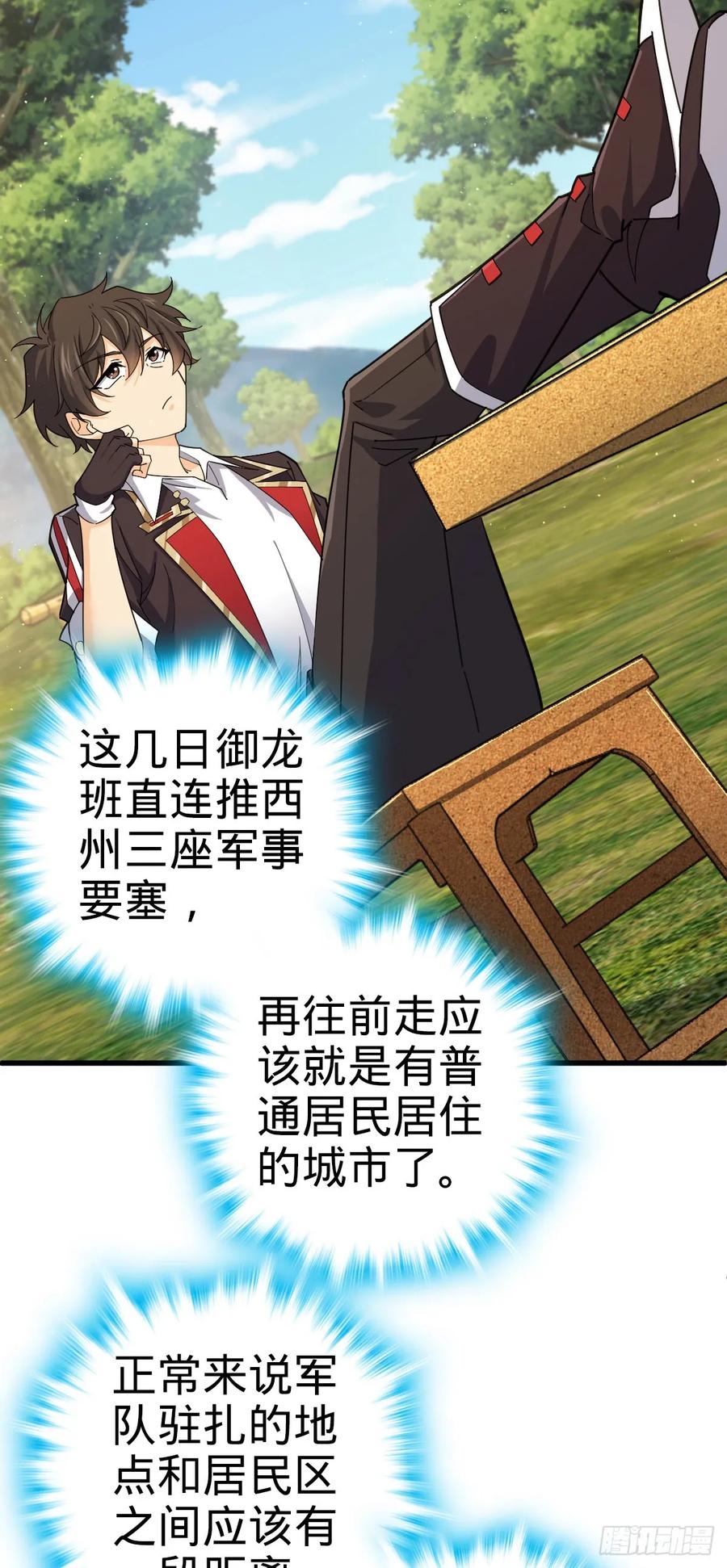 31.jpg