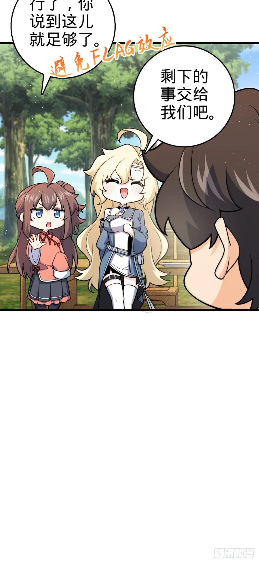 47.jpg